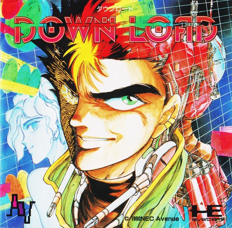 Download box art for PC Engine